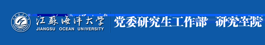 BWIN体育官方网站
